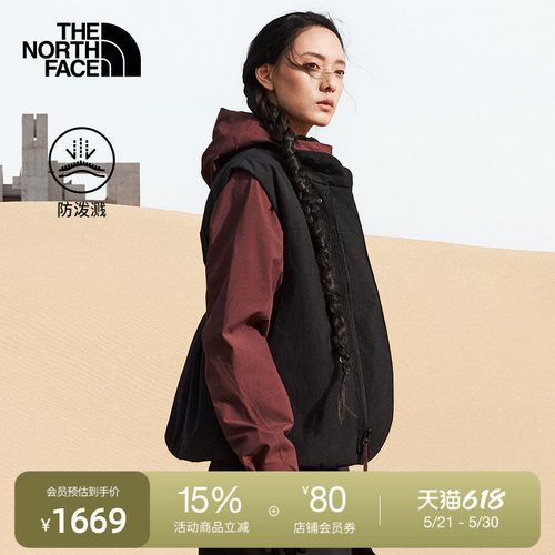 北面UE设计师款男保暖夹棉马甲