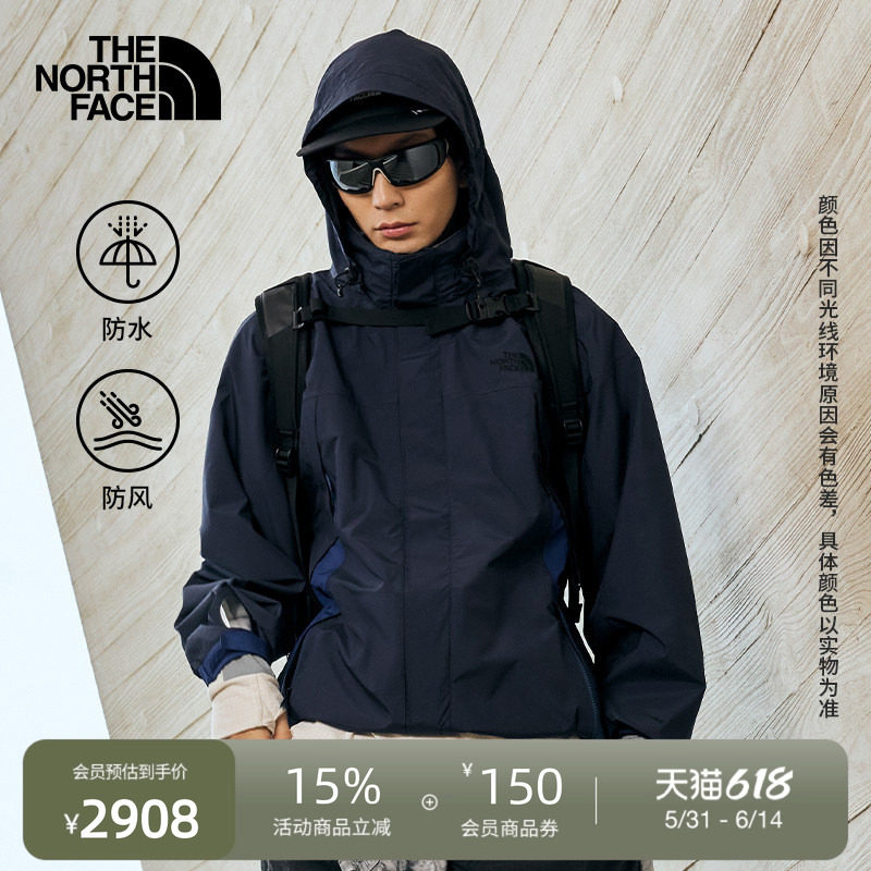 北面UE设计师款男冲锋衣硬壳外套