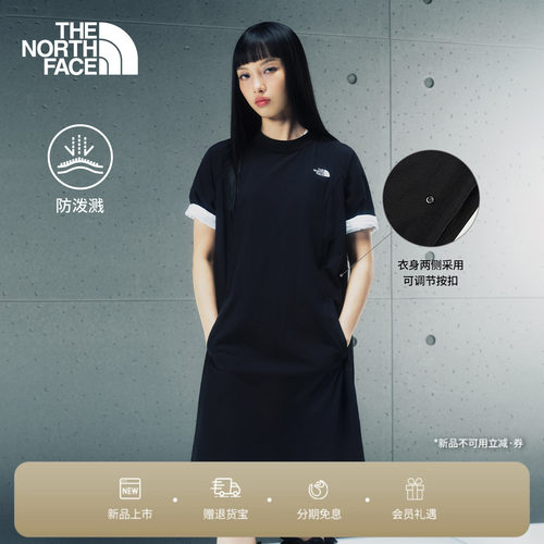 北面UE设计师款女防泼水连衣裙