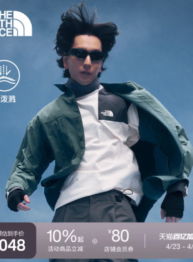 北面UE设计师款男机能长袖衬衫防泼水春夏款TheNorthFace|8DHF