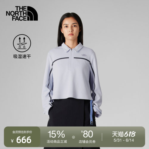 北面UE女速干衣长袖T恤