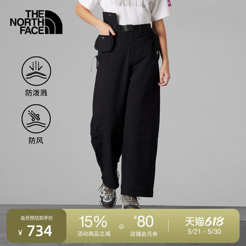 北面UE女宽松休闲长裤