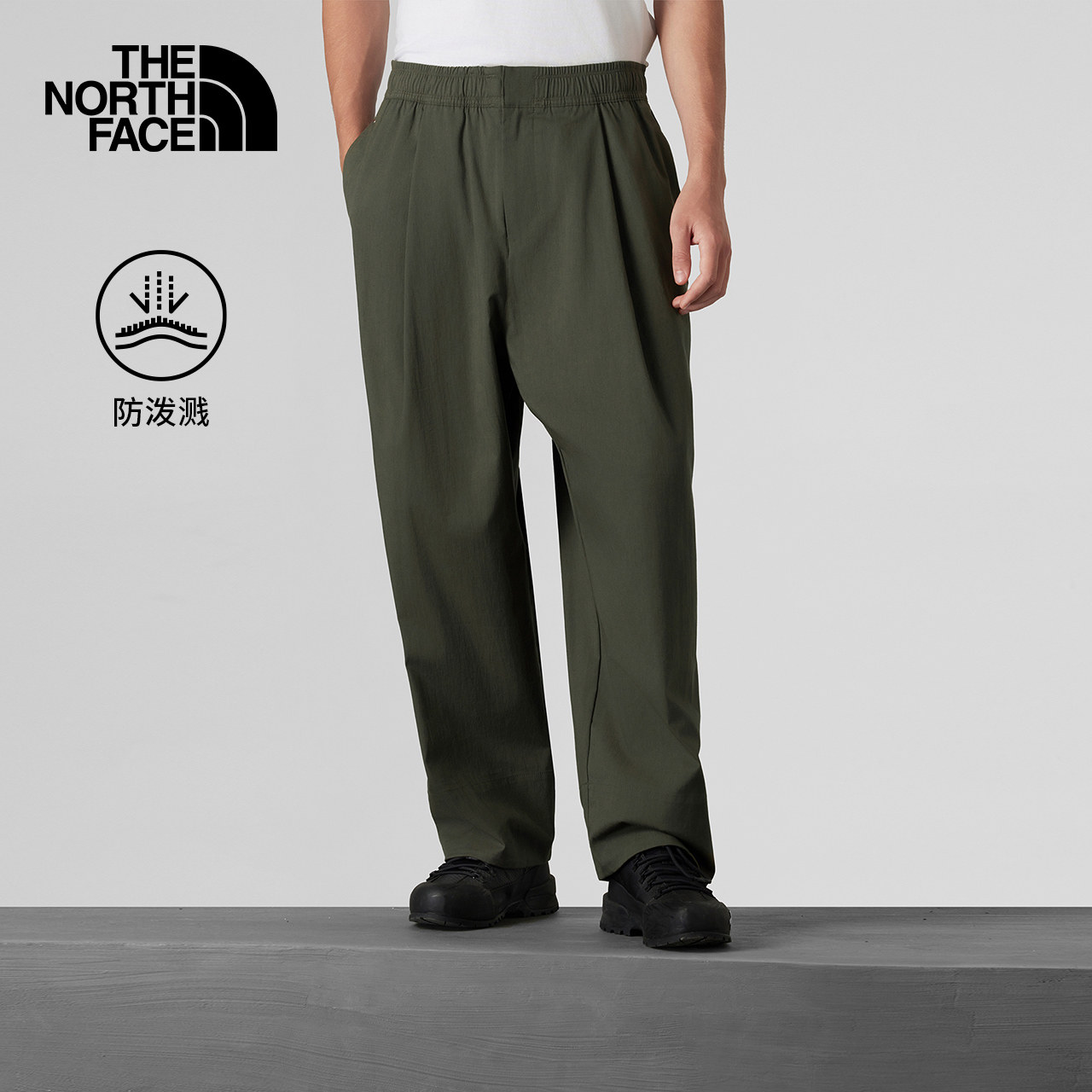 【李昀锐同款】北面UE男休闲长裤防泼水户外TheNorthFace|8E4R