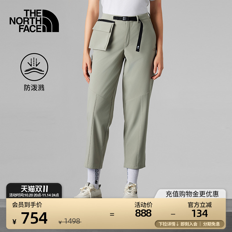 北面UE女防泼水保暖抓绒长裤