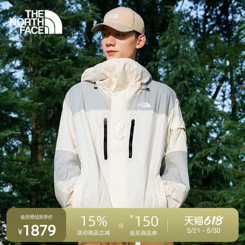 北面UE设计师款男机能休闲夹克