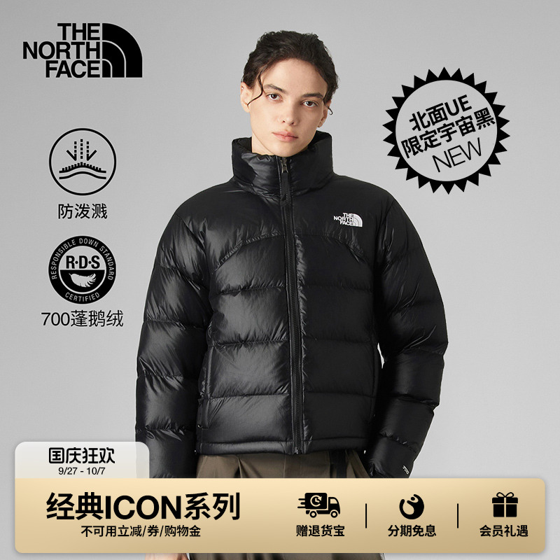 北面UE女款NUPTSE2000短款羽绒服