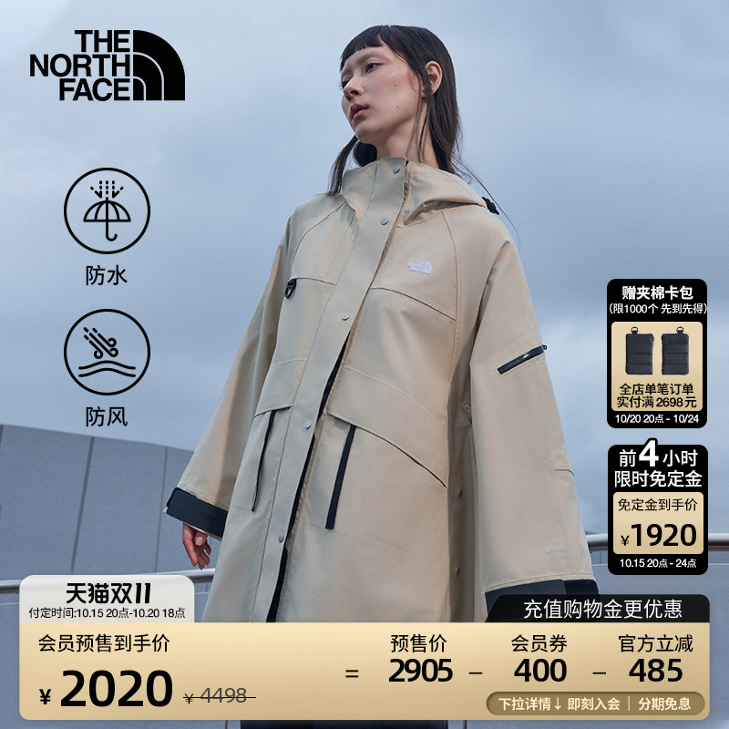 北面UE女士斗篷款硬壳冲锋衣