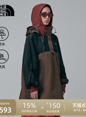 北面UE设计师款女中长冲锋衣A字型硬壳外套防水TheNorthFace|8E78