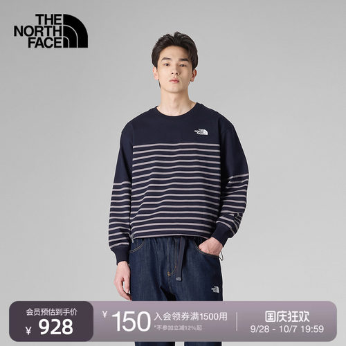 北面UE设计师款男条纹长袖T恤