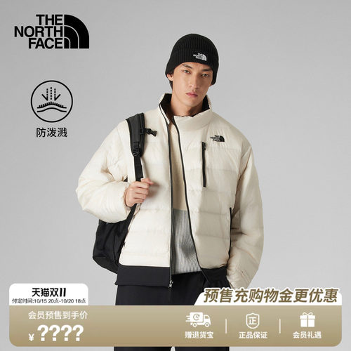 北面UE防泼水保暖鹅绒服