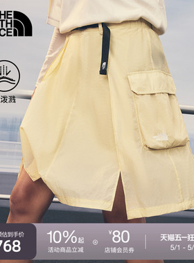 北面UE设计师款女短裤防泼水运动舒适户外夏款TheNorthFace|8CM9