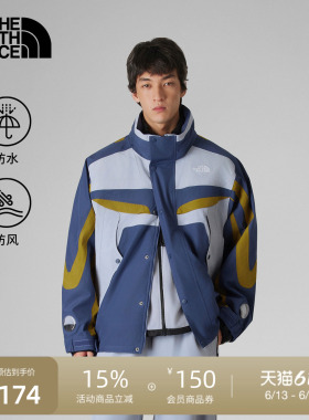 北面UE设计师款X-Frame防水硬壳冲锋衣男户外TheNorthFace|8E5S