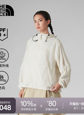 北面UE设计师款女UPF防晒衣皮肤衣防风连帽户外TheNorthFace|8CM7