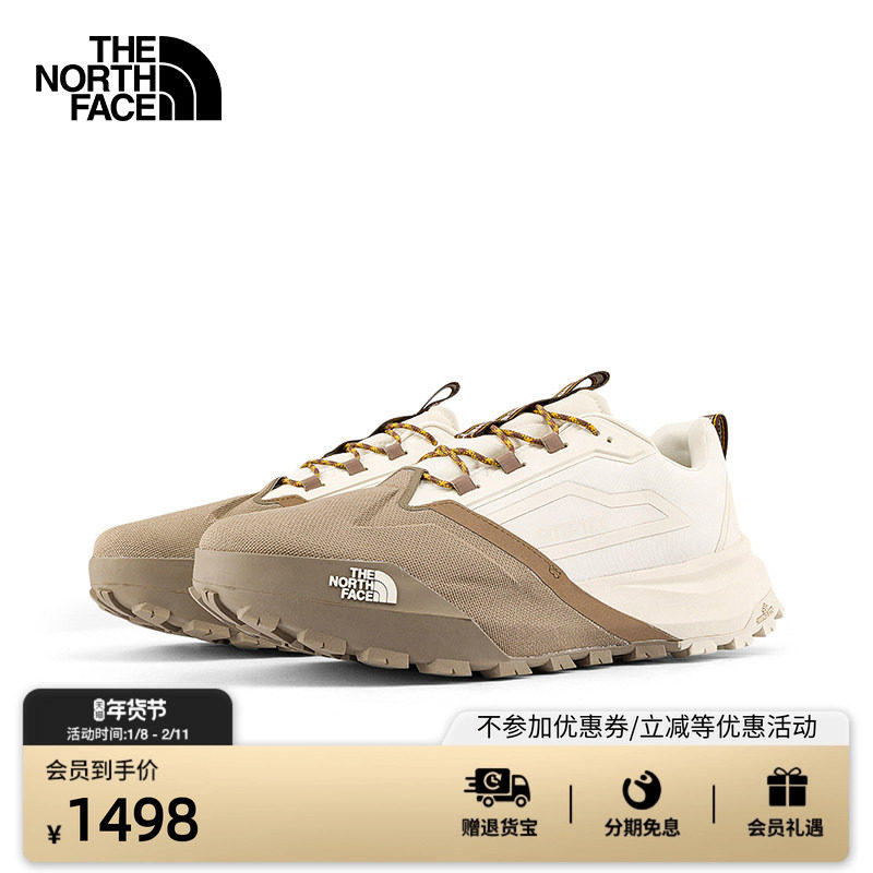 北面马年Offtrail Tech GTX防水机能运动鞋男女TheNorthFace|8ADY,户外/登山/野营/旅行用品,登山鞋/徒步鞋,淘宝优惠券,粉丝福利购,淘宝优惠卷