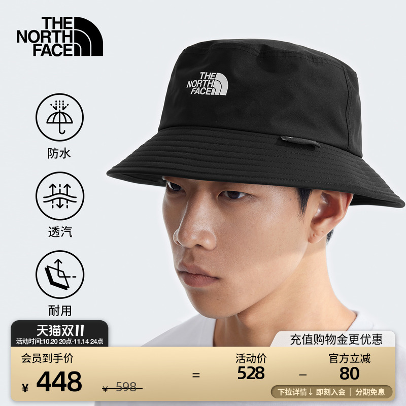 北面男女同款GTX防水渔夫帽