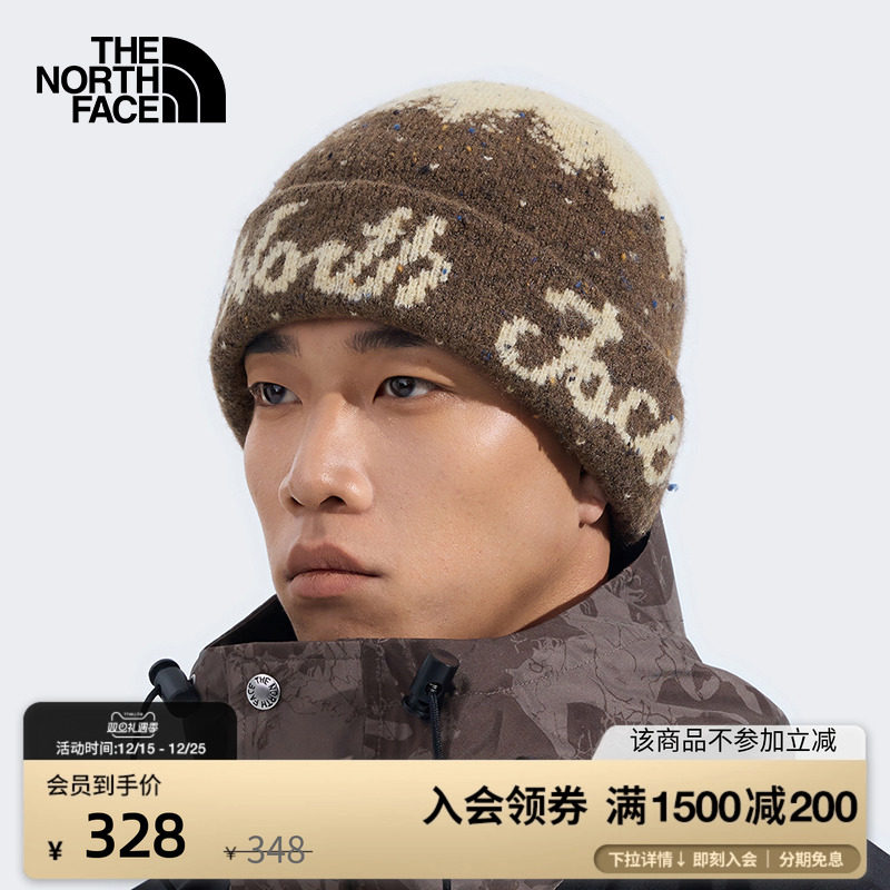 北面男女同款保暖休闲针织帽