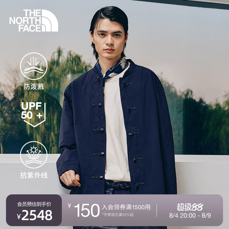 北面UE设计师款新中式夹克男