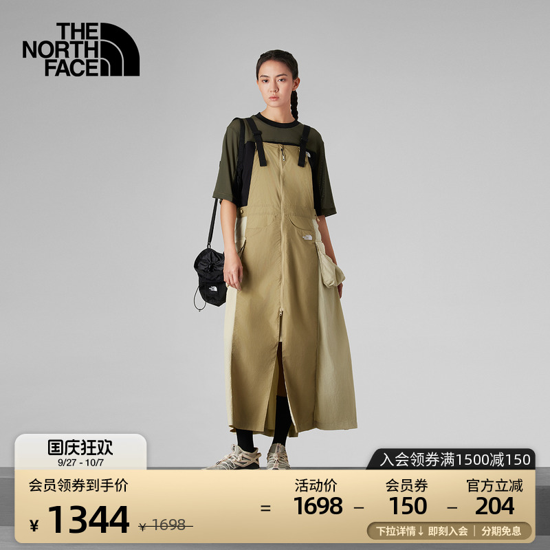 北面UE设计师款女背带收腰连衣裙