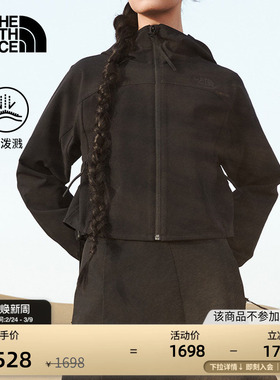 北面UE设计师款马年新款开衫上衣女短款防泼水TheNorthFace|8E6B