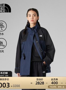 北面UE女冲锋衣A字廓形宽松硬壳外套防水户外TheNorthFace|8CJ0