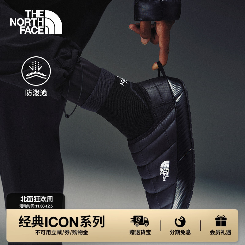 北面女保暖抓地户外营地鞋