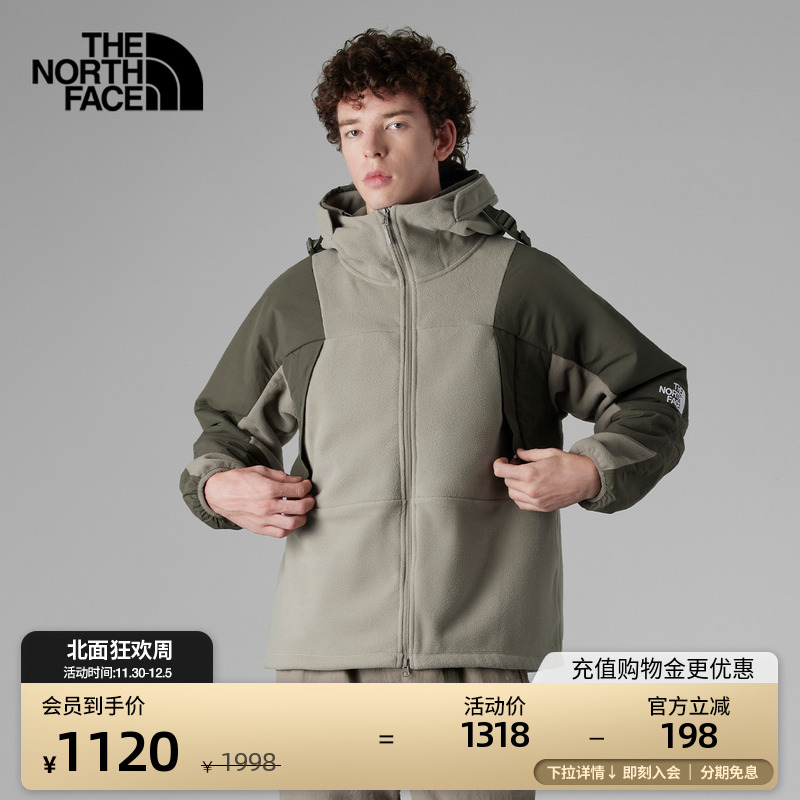 北面男拼色保暖抓绒外套