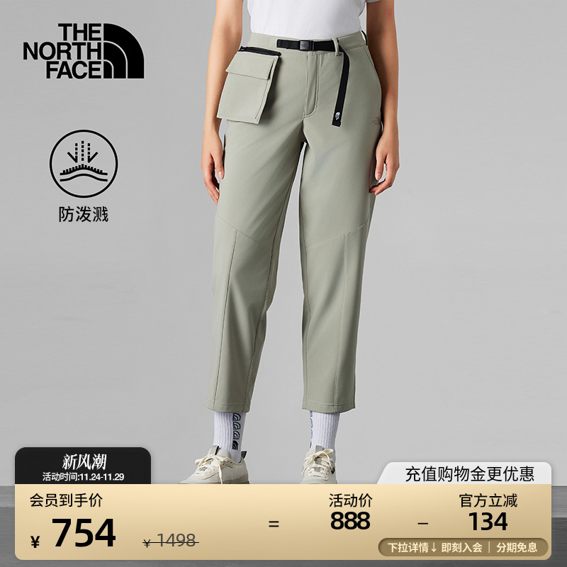 北面UE女防泼水保暖抓绒长裤