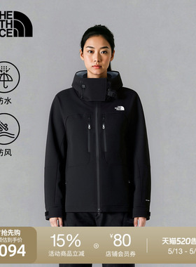 北面UE设计师款马年硬壳外套冲锋衣女防水户外TheNorthFace|8E2M