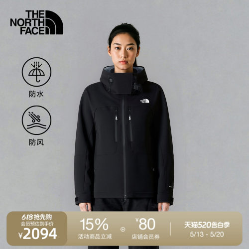 北面UE设计师款女硬壳外套冲锋衣