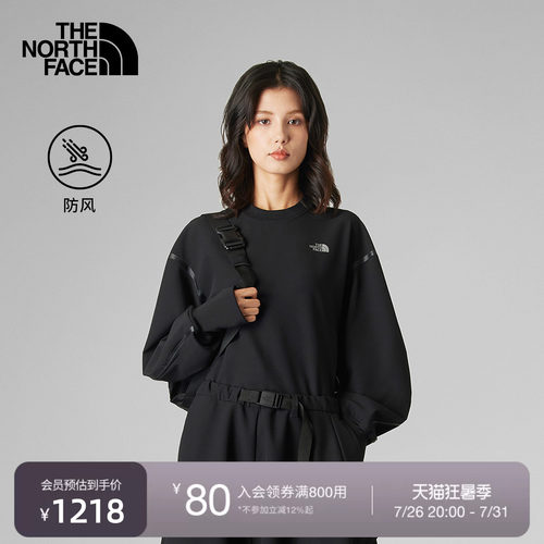 北面UE设计师款女A字防风卫衣