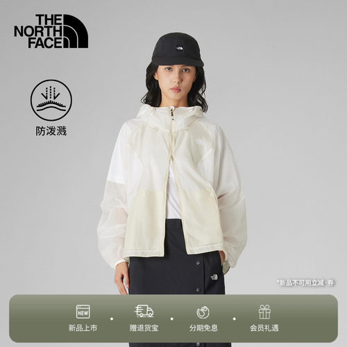 北面UE设计师款女防泼水夹克外套