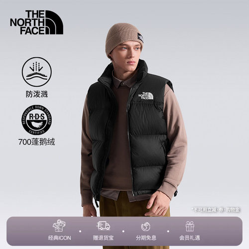 北面ICON男黑色鹅绒羽绒马甲