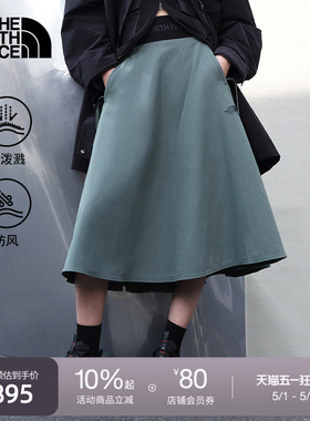 北面UE女款防风防泼水A字半身裙宽松城市户外TheNorthFace|8CJ5