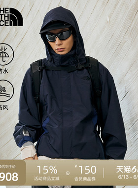 北面UE设计师款男冲锋衣硬壳外套防水户外TheNorthFace|8E5J