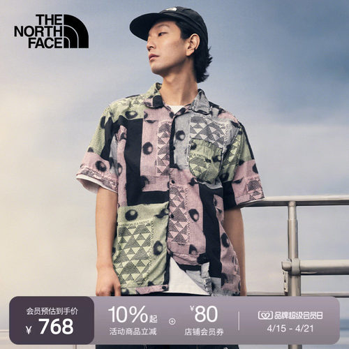 北面UE设计师款男轻薄短袖衬衫