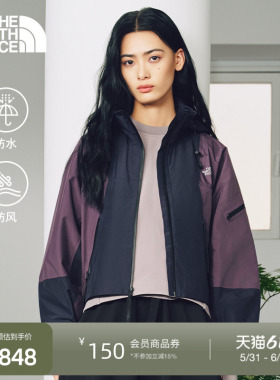 北面UE设计师款超A壳短款冲锋衣女外套防水户外TheNorthFace|8F51