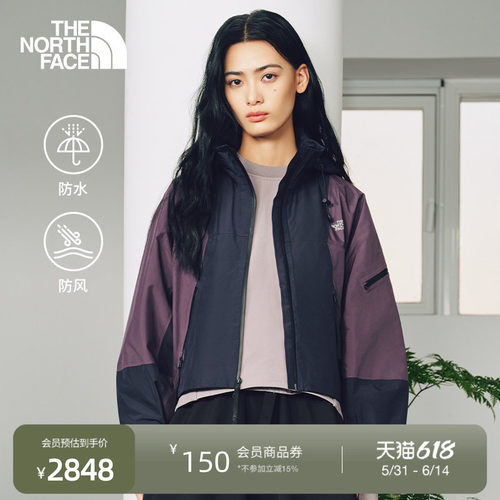 北面UE设计师款女短款冲锋衣