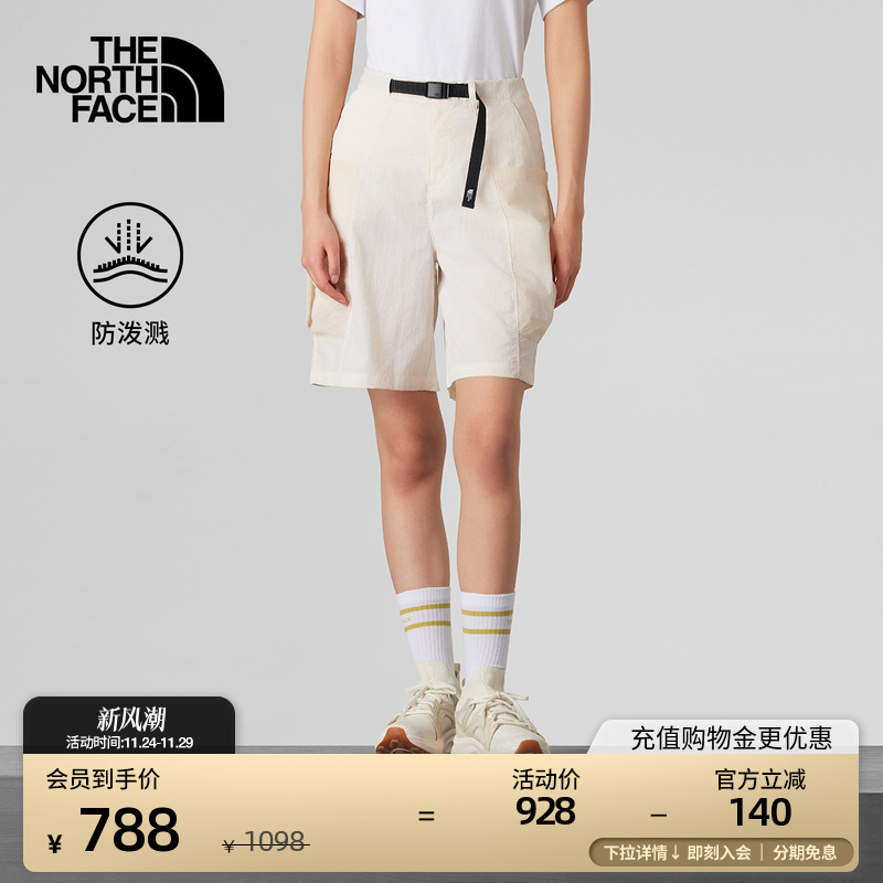 北面UE设计师款女防泼水短裤