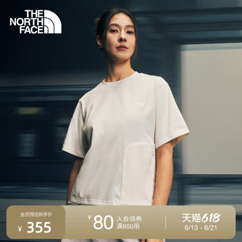 北面UE设计师款男女透气短袖T恤