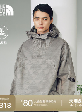 北面UE设计师款夹克外套男防泼水连帽户外新款TheNorthFace|8F4R