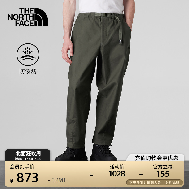 北面UE男士防泼水宽松休闲长裤