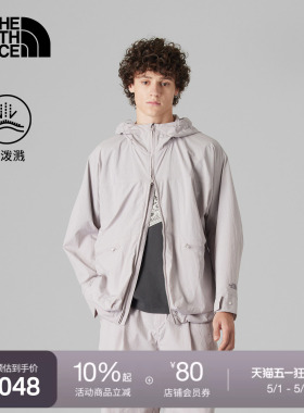 北面UE男防泼水夹克经典连帽外套户外夏款TheNorthFace|8BU6