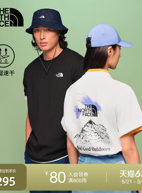 北面速干衣短袖T恤男女运动户外透气新款TheNorthFace|8M7A