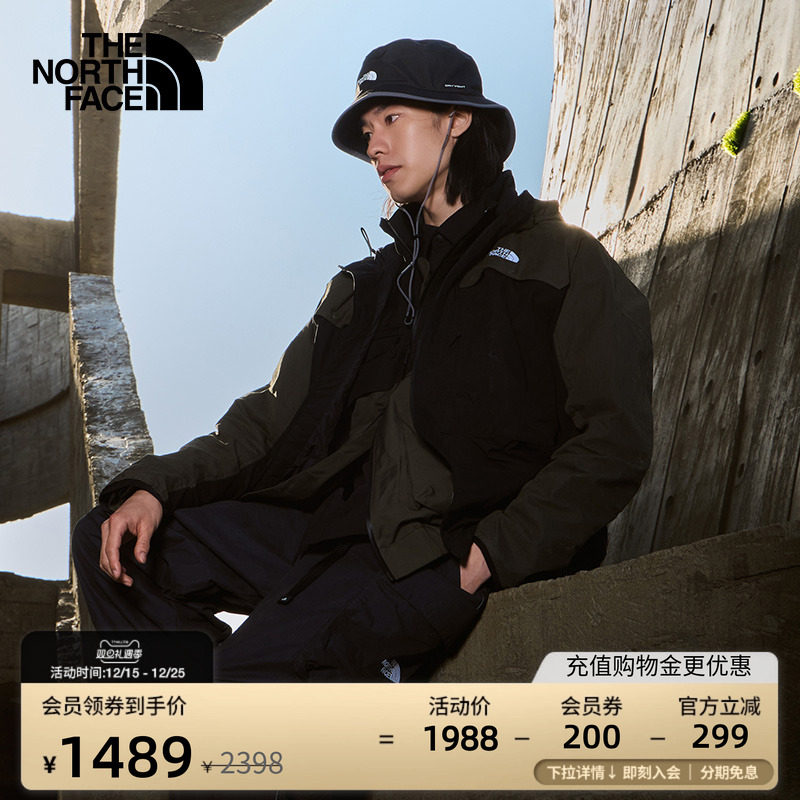 北面UE男防风宽松连帽夹克