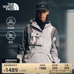 北面UE设计师款 8CKF 男轻量防泼水机能防风夹克新TheNorthFace