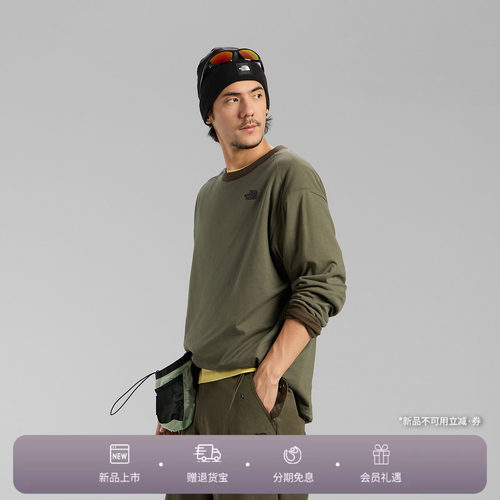 北面UE设计师款男双面穿长袖T恤