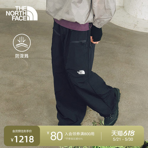 北面UE男大口袋防泼水休闲长裤