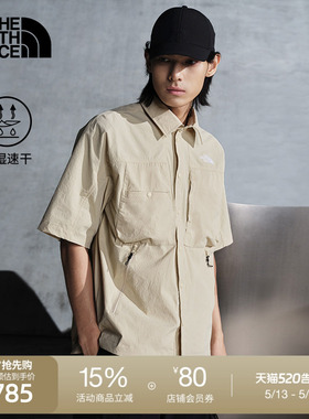【李昀锐同款】北面UE男短袖速干衣衬衫户外TheNorthFace|8CKC