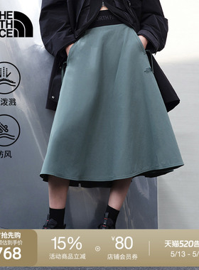 北面UE女款防风防泼水A字半身裙宽松城市户外TheNorthFace|8CJ5