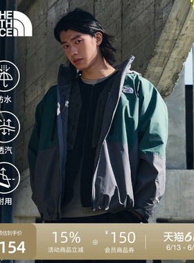 北面UE男冲锋衣GTX硬壳外套连帽多口袋防水户外TheNorthFace|8CJD